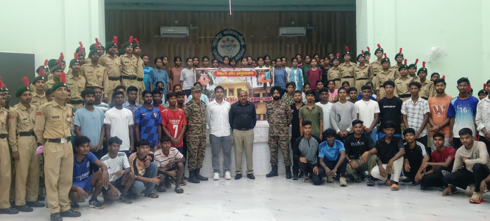 साहिबगंज महाविद्यालय में 53 एनसीसी कैडेटों का चयन, चयन प्रक्रिया पूरी शारीरिक दक्षता, मेडिकल जांच और लिखित परीक्षा के बाद हुआ अंतिम चयन - header image