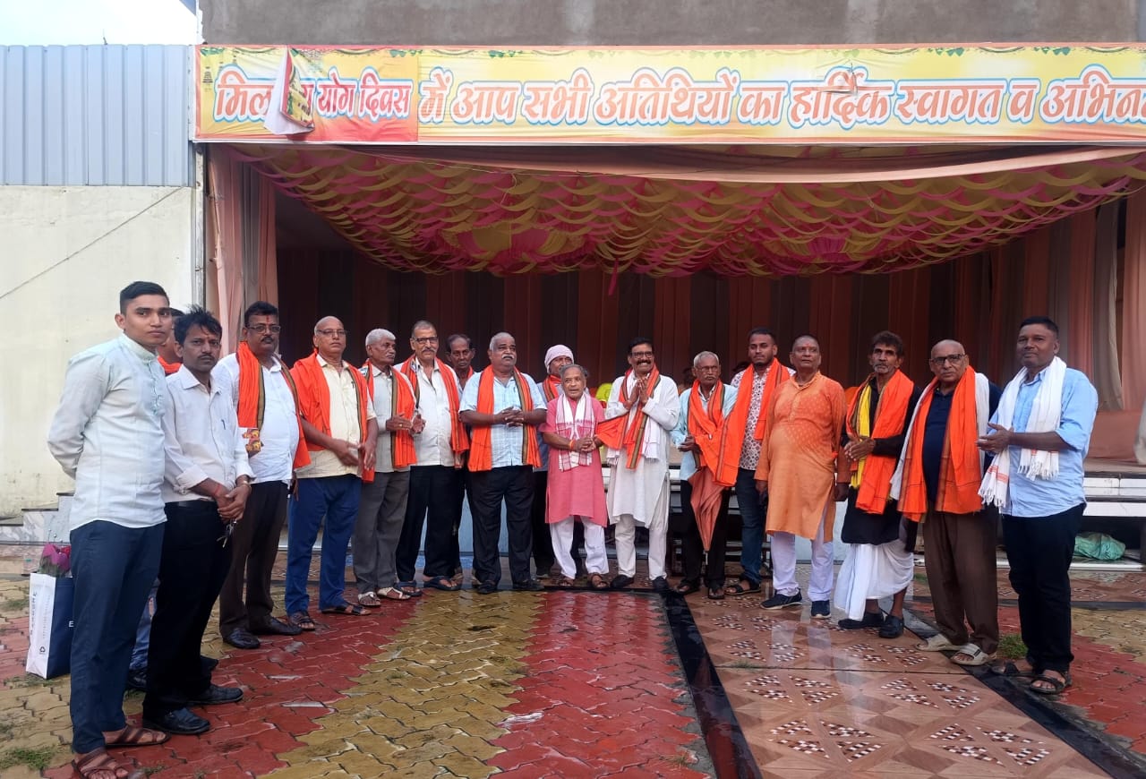 यादव महासभा के संरक्षक विजय घोष का साहिबगंज में स्वागत, सामाजिक एकजुटता और युवाओं की भागीदारी पर जोर - header image
