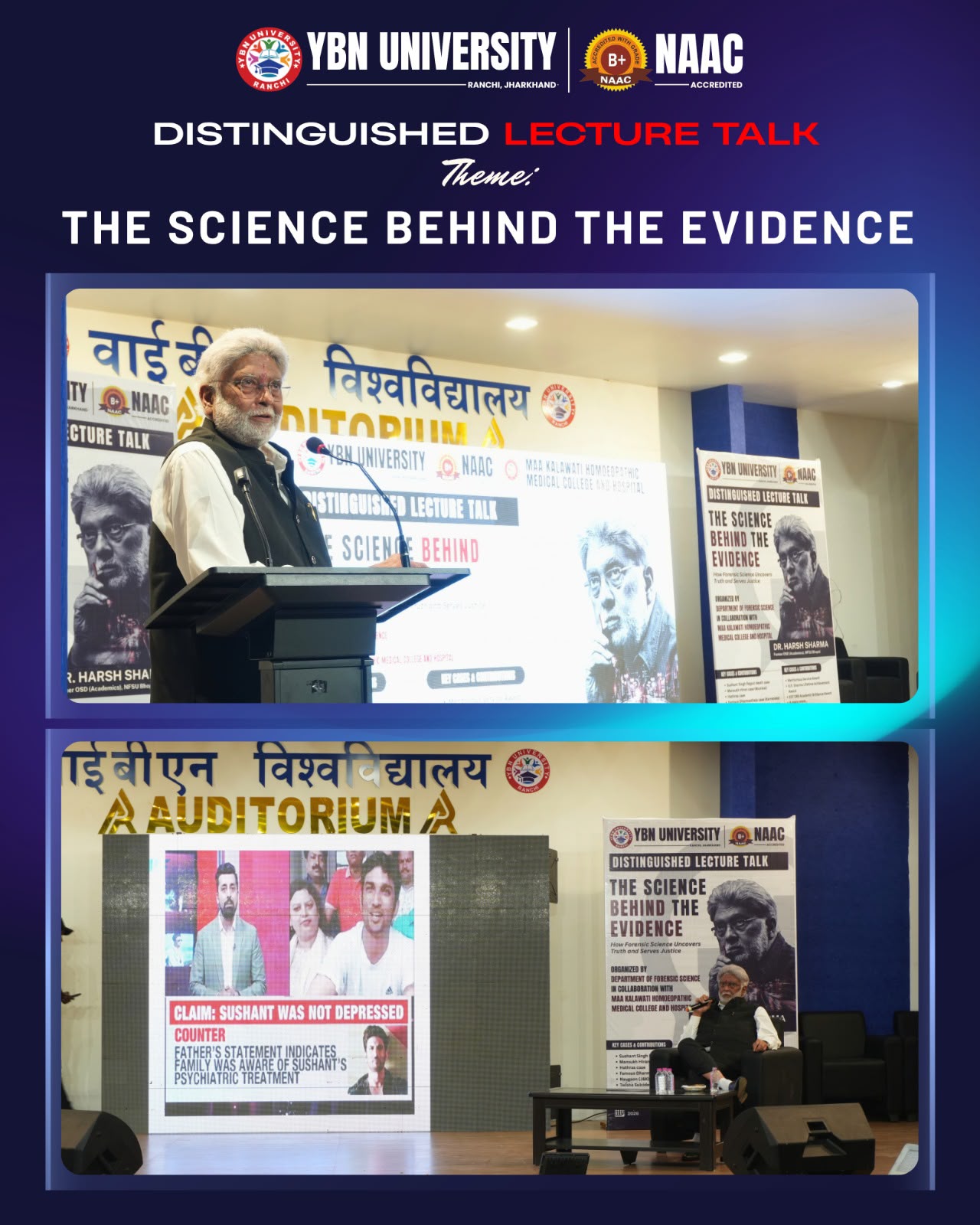 फॉरेंसिक विज्ञान के दिग्गज डॉ. हर्ष शर्मा ने YBN में साझा किया अपराध जांच का वैज्ञानिक अनुभव - header image