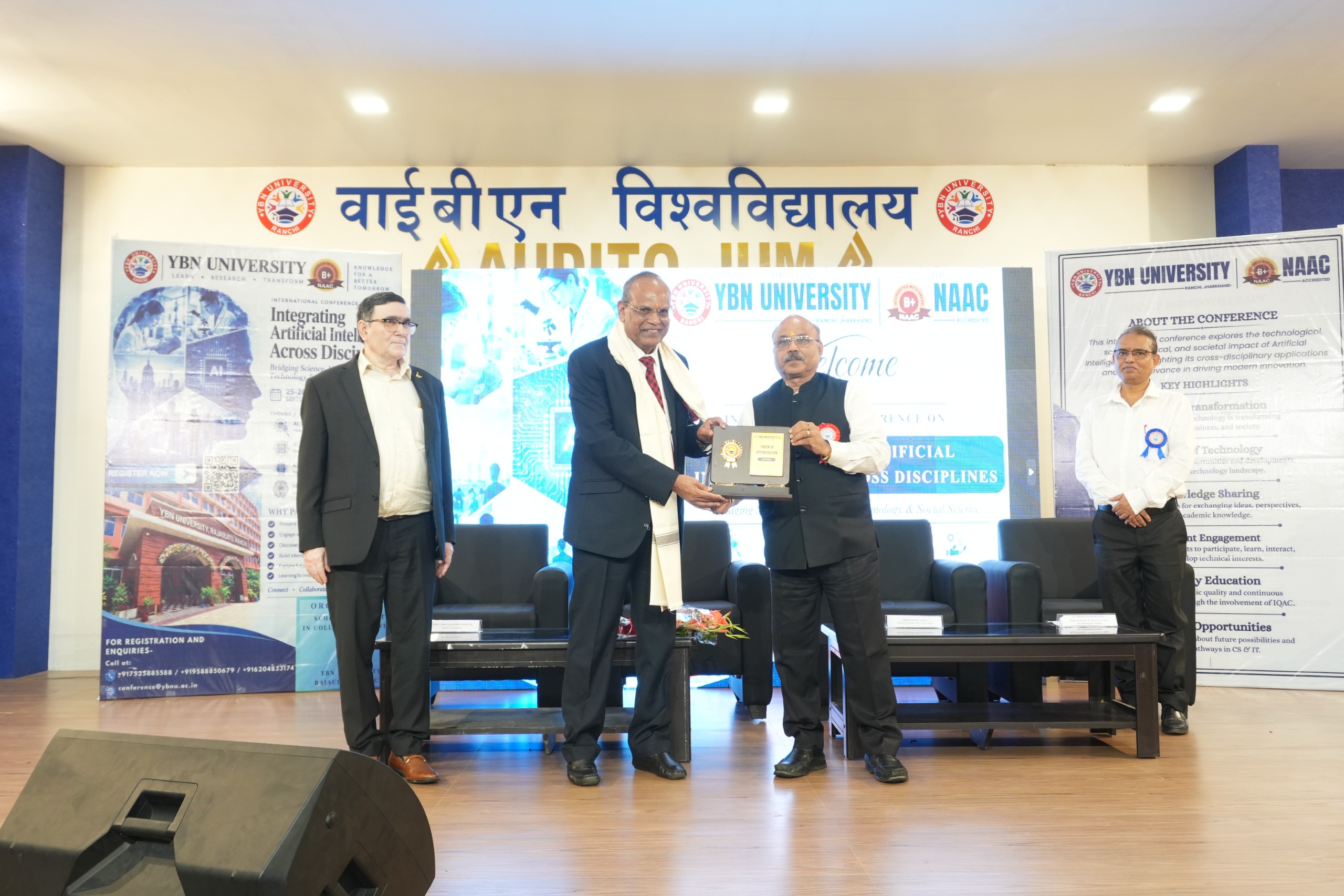 YBN विश्वविद्यालय में अंतरराष्ट्रीय सम्मेलन का भव्य शुभारंभ, AI के बहुआयामी उपयोग पर हुआ मंथन - header image