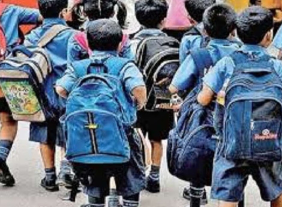चक्रवाती तूफान 'अर्नब' के अलर्ट के बीच रांची में 28 और 29 अक्टूबर को बंद रहेंगे सभी स्कूल - header image